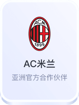 凯发体育客户端